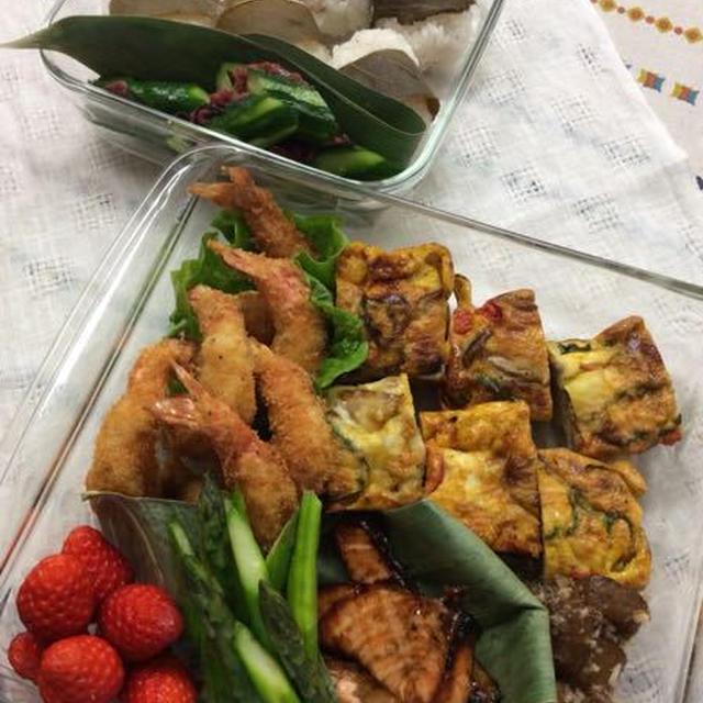 4月最初は行楽弁当