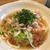 冷しゃぶうどん