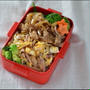 今週のお弁当＊＊
