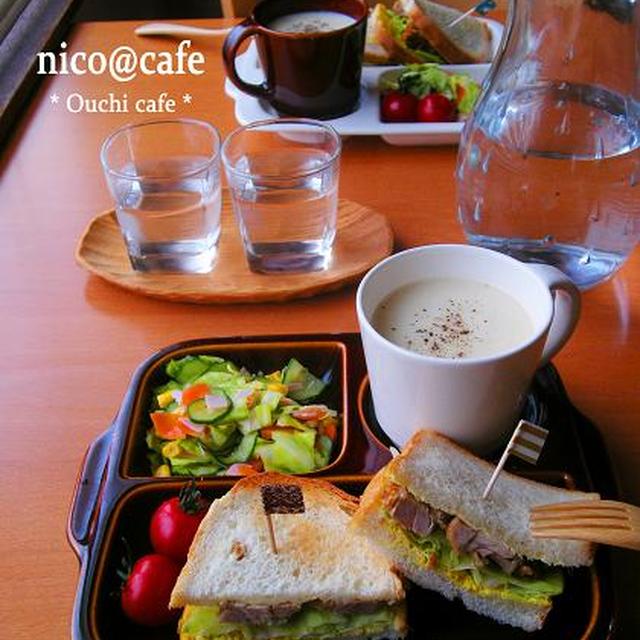 唐揚げサンドランチ〜♪と嬉しい贈り物