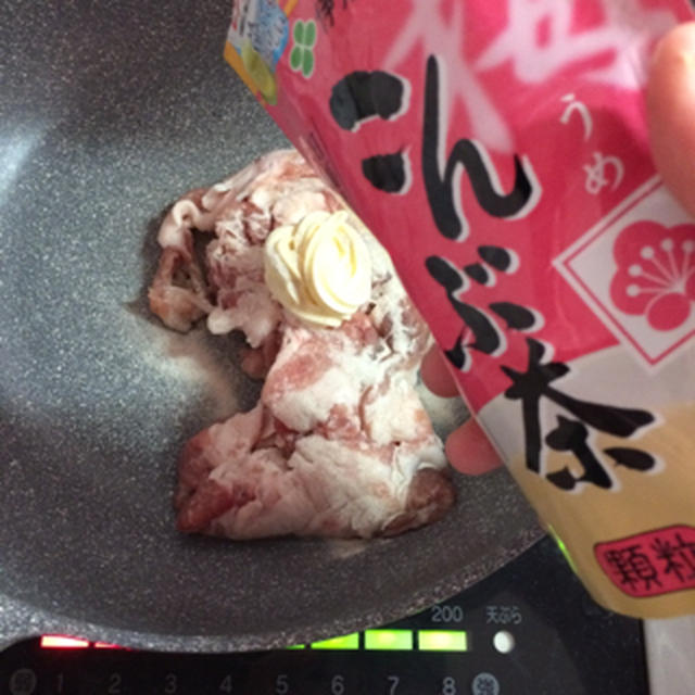 冷めてもうまし！！梅昆布茶でつくる豚焼き肉丼❤️