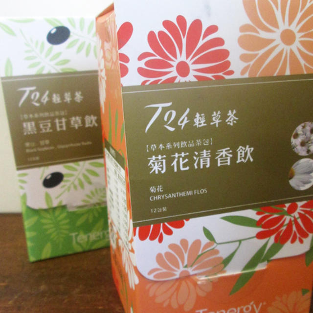 0752【台湾】漢方の製薬会社の《養生茶》　＆　大好きな一冊が 中国語に♪♪