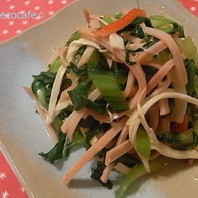 青梗菜の中華サラダ