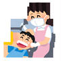 手術に向けて恐る恐る歯科へ