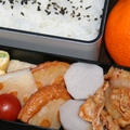 1月30日　　豚肉のピリ辛味噌炒め弁当