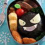 【キャラ弁】ゴース