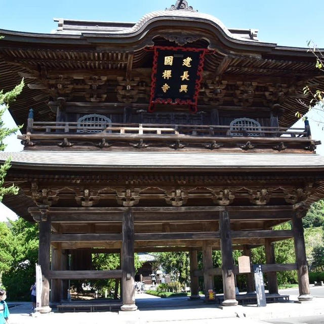 北条氏ゆかりの建長寺　さすが豪華でした。