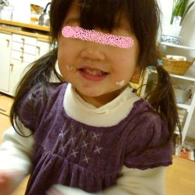 【長女】2歳3ヶ月の記録