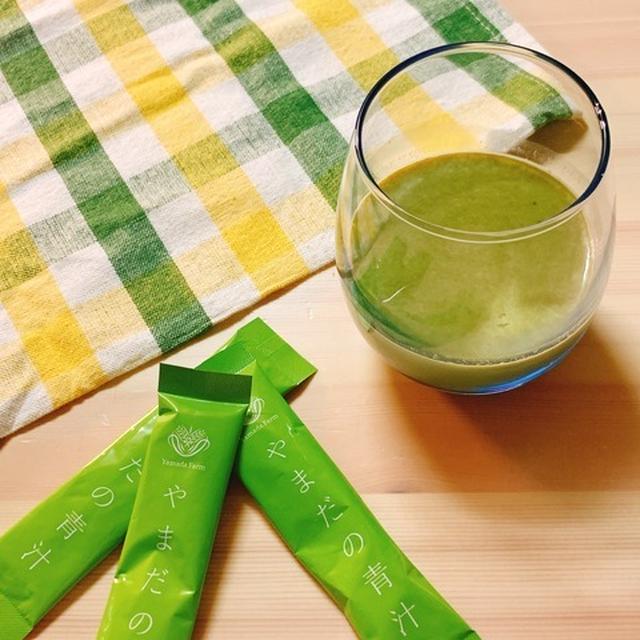【話題】ダイエットにおすすめドリンク&飲み方