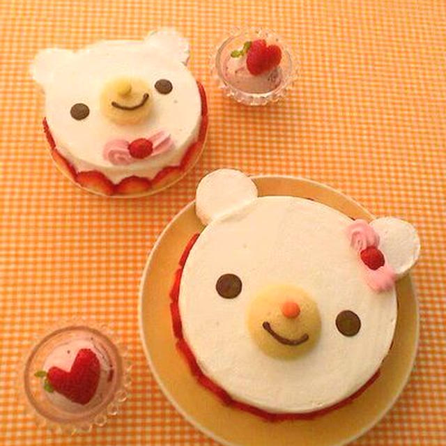 ワンダーえほん１２月号