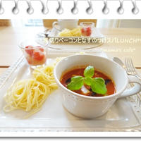 厚切りベーコンとなすのつけスパLunch*