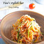 暑くて食欲がない時はコレ！ウチの定番レシピ♡自慢の韓国風春雨サラダと盛り付けのコツ《簡単★節約》