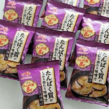 いつもの食事と美味しく飲むだけ！