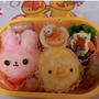 削りかまぼこでうさぎさんとひよこちゃんおにぎり弁当〖デコ     #平日お昼ご飯はお弁当or外食