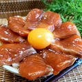 全日本サーモン協会☆おすすめの食べ方「スタミナ漬けサーモン丼」