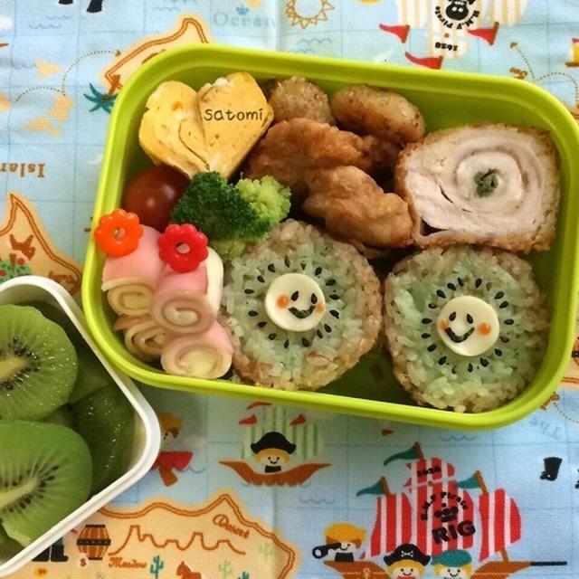 2015/05/21 幼稚園弁当☆キウイキウイ　キャラ弁　とハムチーズの作り方