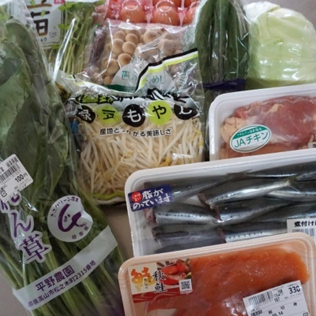 作り置きレッスン