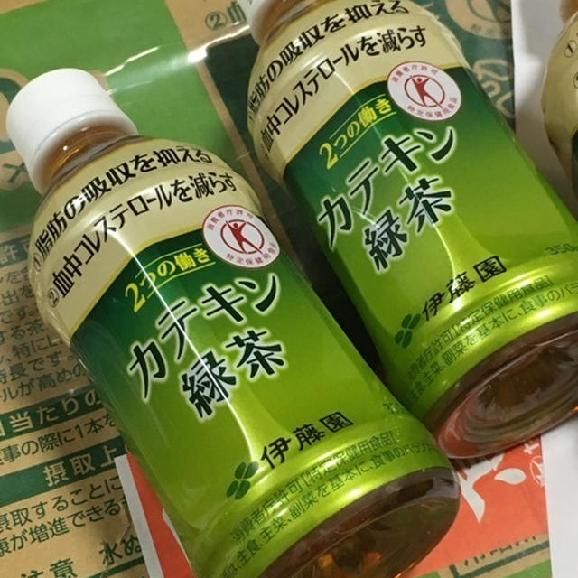 きたっ(*´∇｀*)カテキン緑茶♡