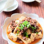 木綿豆腐と豚ひき肉のめんつゆ一味唐辛子炒めのレシピ