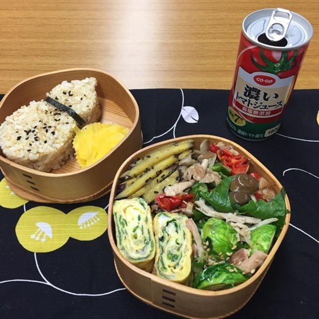 ぺたん