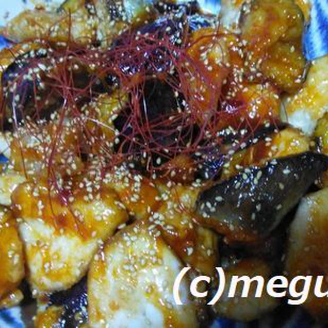なすが美味しい「なすと鶏胸肉のピリ辛照り焼き」＆ｶﾜ(・∀・)ｲｲ!!孫＆番宣