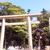 鹿島神宮　パワースポット