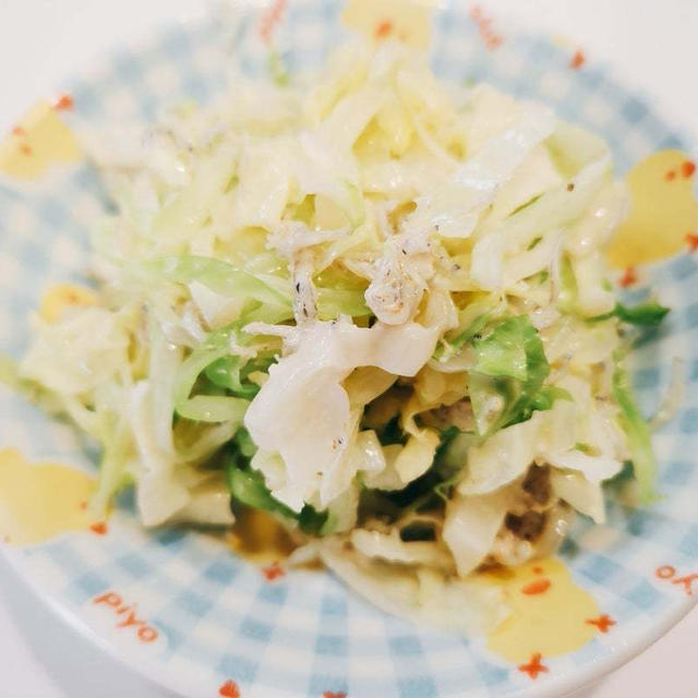 【レシピ】簡単時短レシピ♡キャベツとちりめんのサラダ