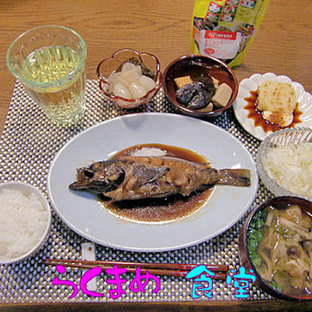 煮魚好き！「ガヤメバルの煮付け」の定食♪チーズケーキつき♪