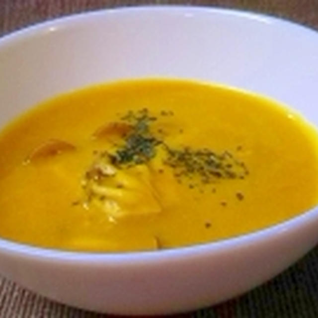 香味野菜とかぼちゃのスープ