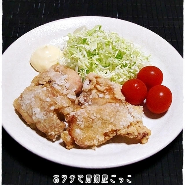 ★鶏の竜田揚げ★