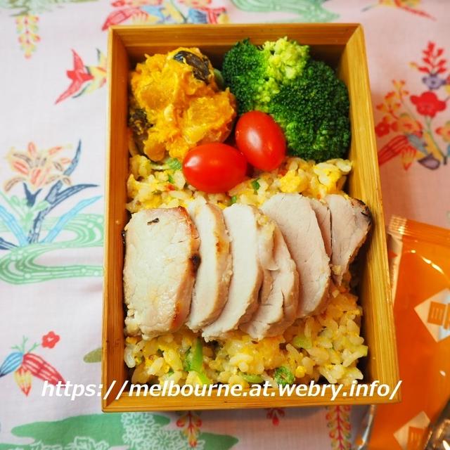 金曜日のお弁当♪
