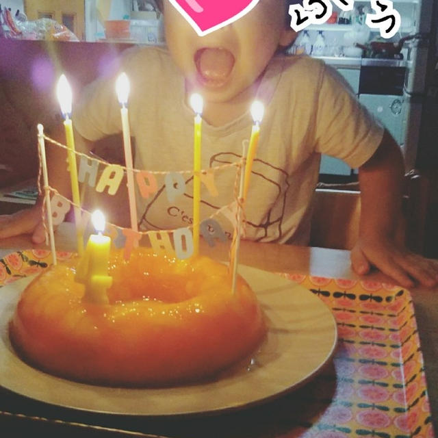 四歳のお祝いはゼリーケーキがヒット