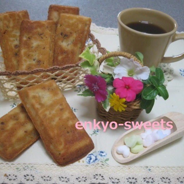 しっとり～☆マロンフィナンシェ