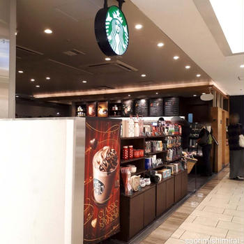 [スタバ探訪] スターバックスコーヒー ルミネ横浜店