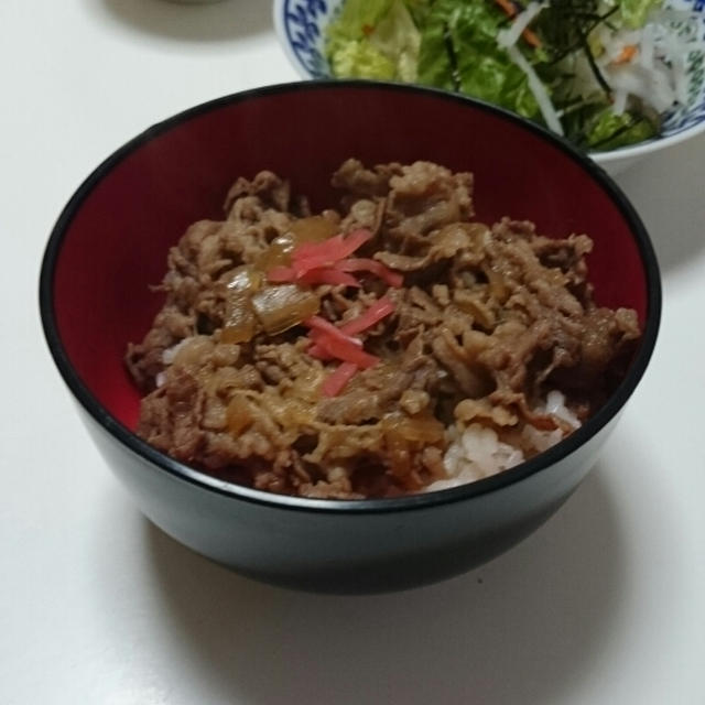 牛丼