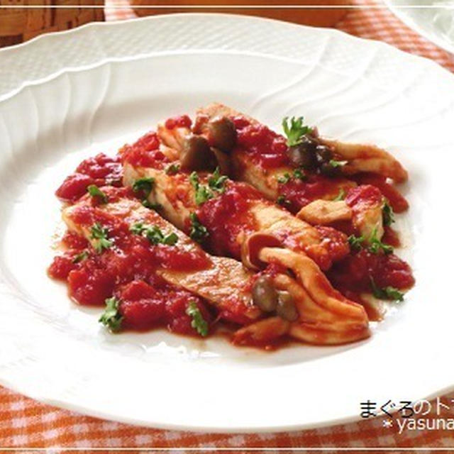 びんちょうまぐろのトマト煮 の夕ご飯 By Yasunanさん レシピブログ 料理ブログのレシピ満載