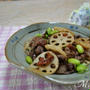 牛肉と蓮根の梅炒め