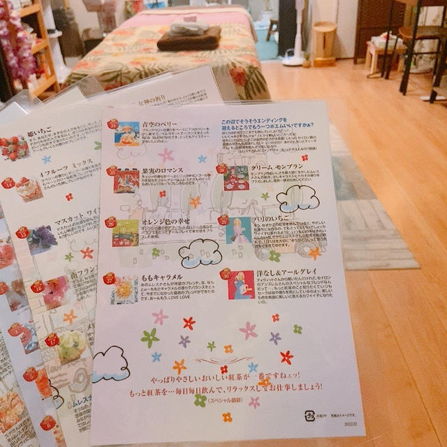 夏休み前に駆け込みな日々。鶏モモと米さえあれば。ドラマ