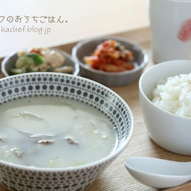 【日記】お昼は韓国料理をデリバリー