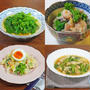 菜の花を使った 春を感じるレシピ4選