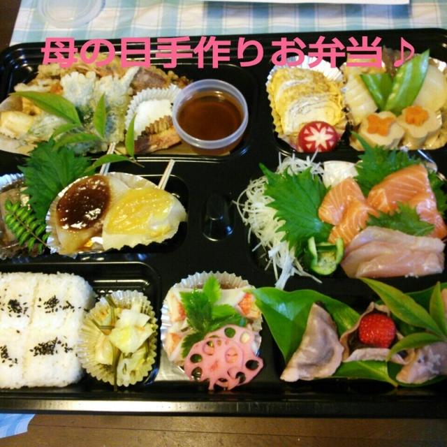 今頃！・・・今年の母の日♪