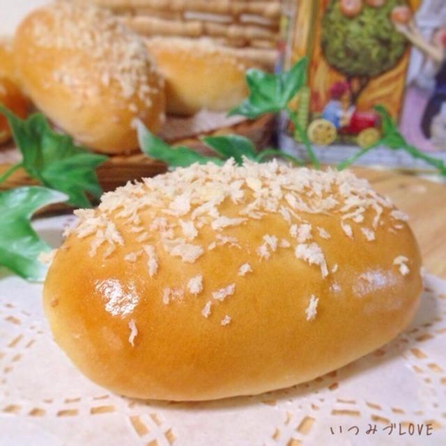 2日目カレーで焼きカレーパン