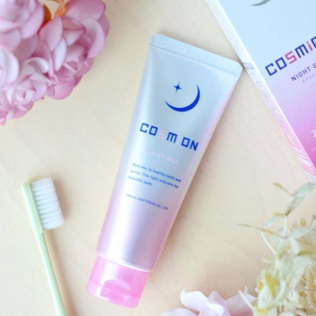 ◎『使い分ける』歯磨きの新習慣、COSMiON（コスミオン）