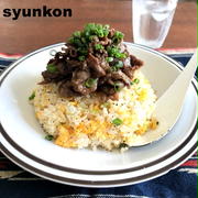 お知らせと【レンジでこの味！】甘辛肉のせネギ玉チャーハン＊春休み昼ご飯、夜ご飯に。