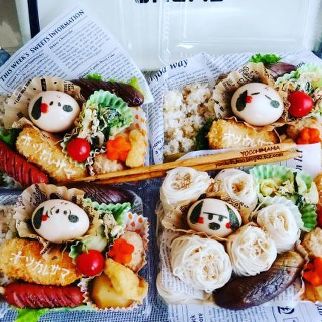 スヌーピーのお弁当☆麺リクエスト☆