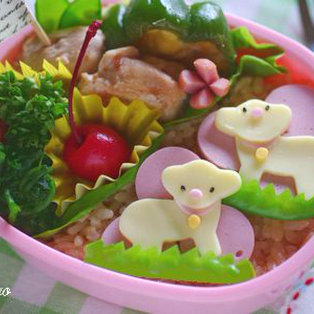 子羊のお弁当