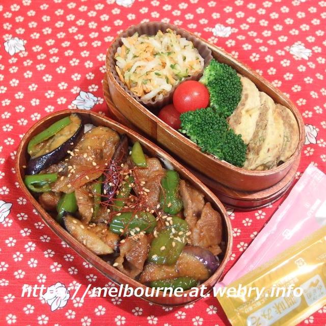 週末ぐびぐび＆じぶんBENTOは茄子ピー豚丼
