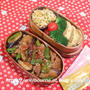 週末ぐびぐび＆じぶんBENTOは茄子ピー豚丼