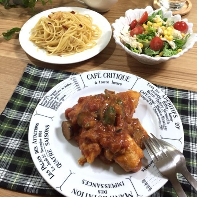 晩ごはんと朝ごはん…追い込み開始だぁ〜っっ
