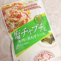 モランボン 韓の食菜 塩チャプチェ